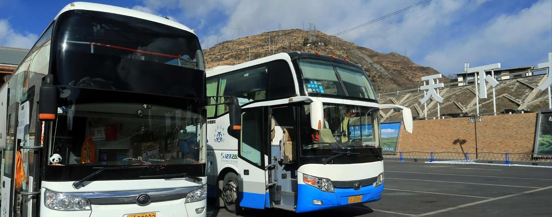 Visa change process by bus and air for UAE travelers
