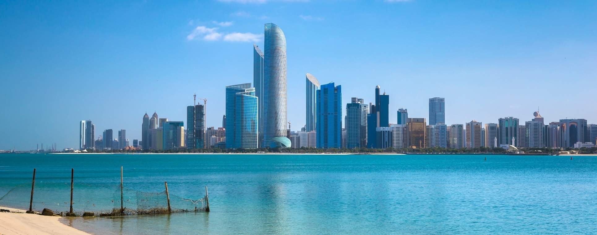 Applying UAE visa extension online without leaving the country